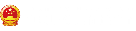 日本裸体女人操逼"